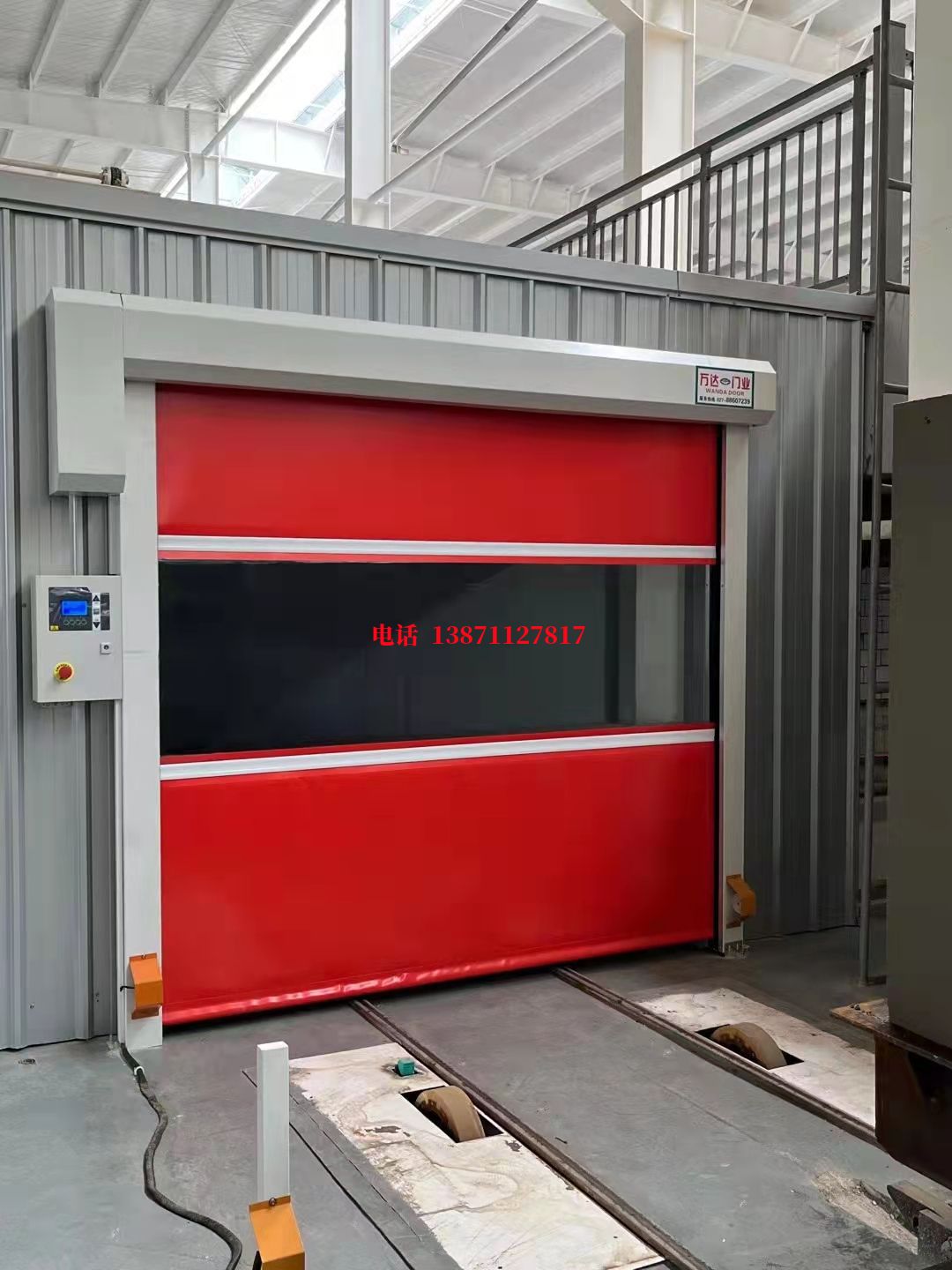 兴海焊接工作站安全门